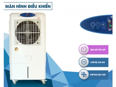 Ưu điểm của máy làm mát Nhật Bản Yakyo TP5500