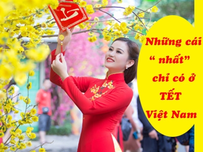 Những cái 