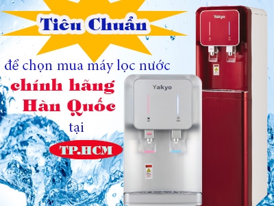 Các tiêu chuẩn khi mua máy lọc nước chính hãng Yakyo giúp người dùng nhận biết 